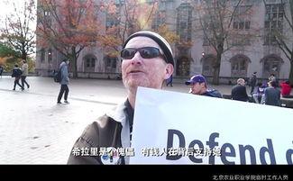 街头吃瓜视频实拍,揭秘热门吃瓜视频背后的真实故事