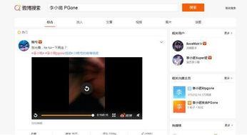 吃瓜心宠第二集视频下载,揭秘宠物界的欢乐日常