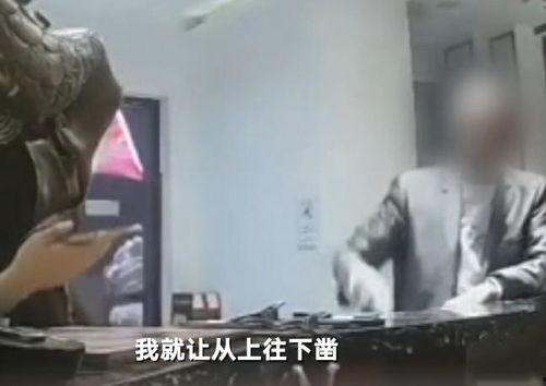 泰华吃瓜事件视频,一场网络狂欢背后的真相揭秘